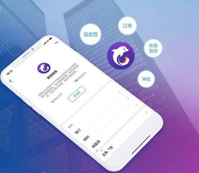 OTA龍頭攜程今日招股上市,爭霸全球旅游一哥!