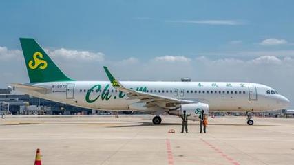 全國(guó)安全生產(chǎn)宣傳咨詢?nèi)?春秋航空各基地聯(lián)動(dòng)助力,全力迎暑運(yùn)