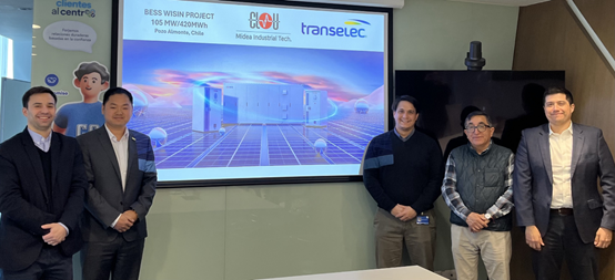 簽約Transelec S.A.，科陸儲能EP Package邁向新里程！專業(yè)設(shè)計(jì)服務(wù)賦能智慧能源