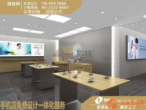 深圳華為3.0手機體驗臺廠家大量現(xiàn)貨供應(yīng)